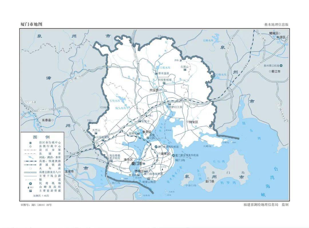 社会团体 第68页