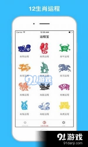 最新称骨男版，重塑男性魅力与人生价值观的定义