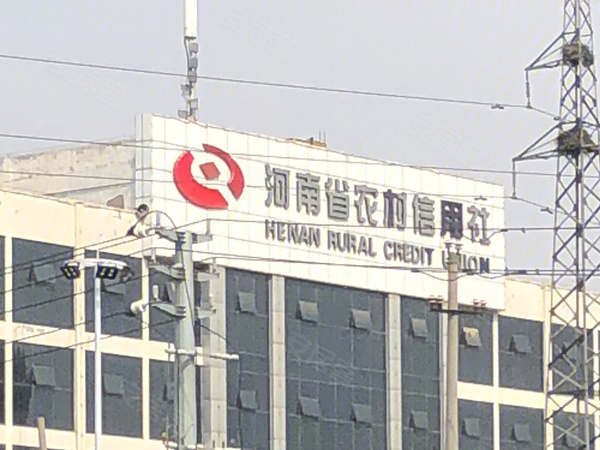 亿祥最新情况概述，最新进展与动态分析
