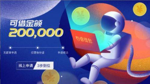 最新零售信息揭秘，重塑零售业的新趋势与未来展望