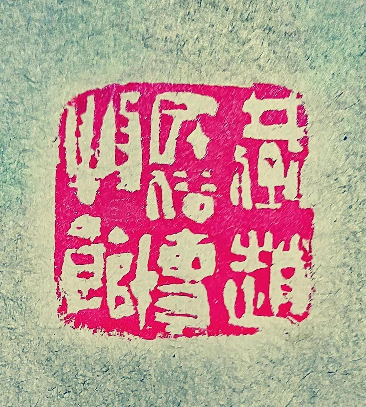 清言最新版，深度探索内涵与魅力