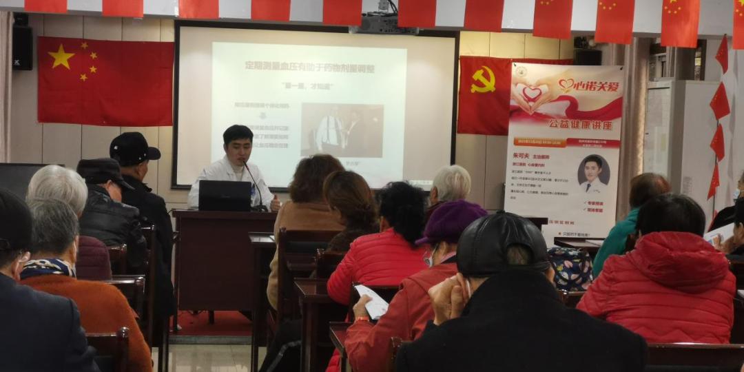 商会简介 第62页