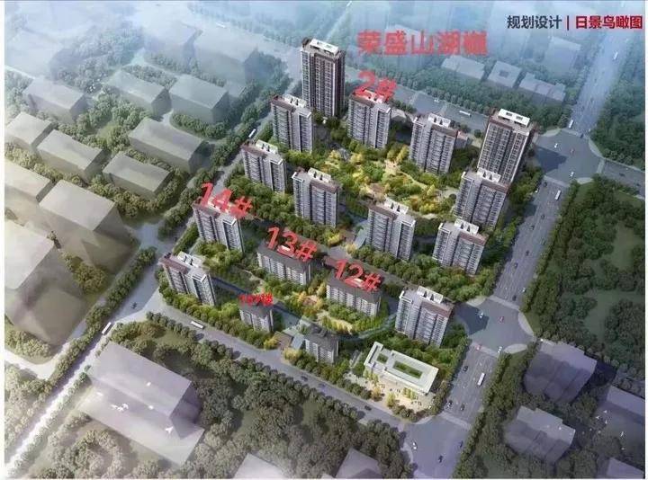 祥生集团迈向资本市场，最新上市消息揭示崭新篇章