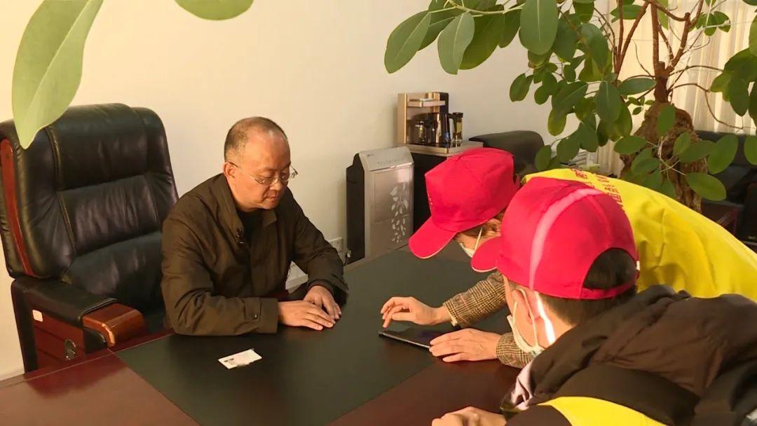 社会团体 第66页
