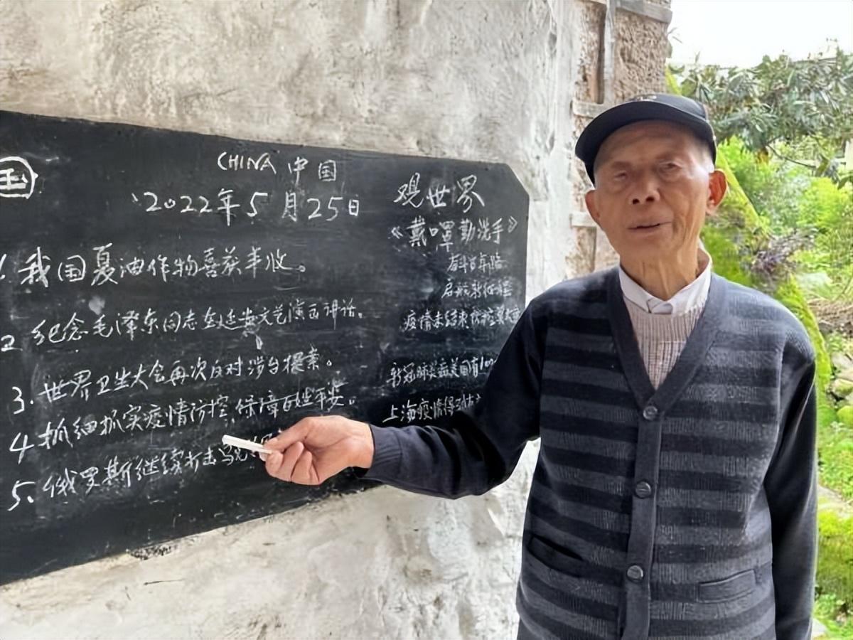 聚焦时事热点，新闻摘抄加专业点评，洞悉社会动态最新资讯