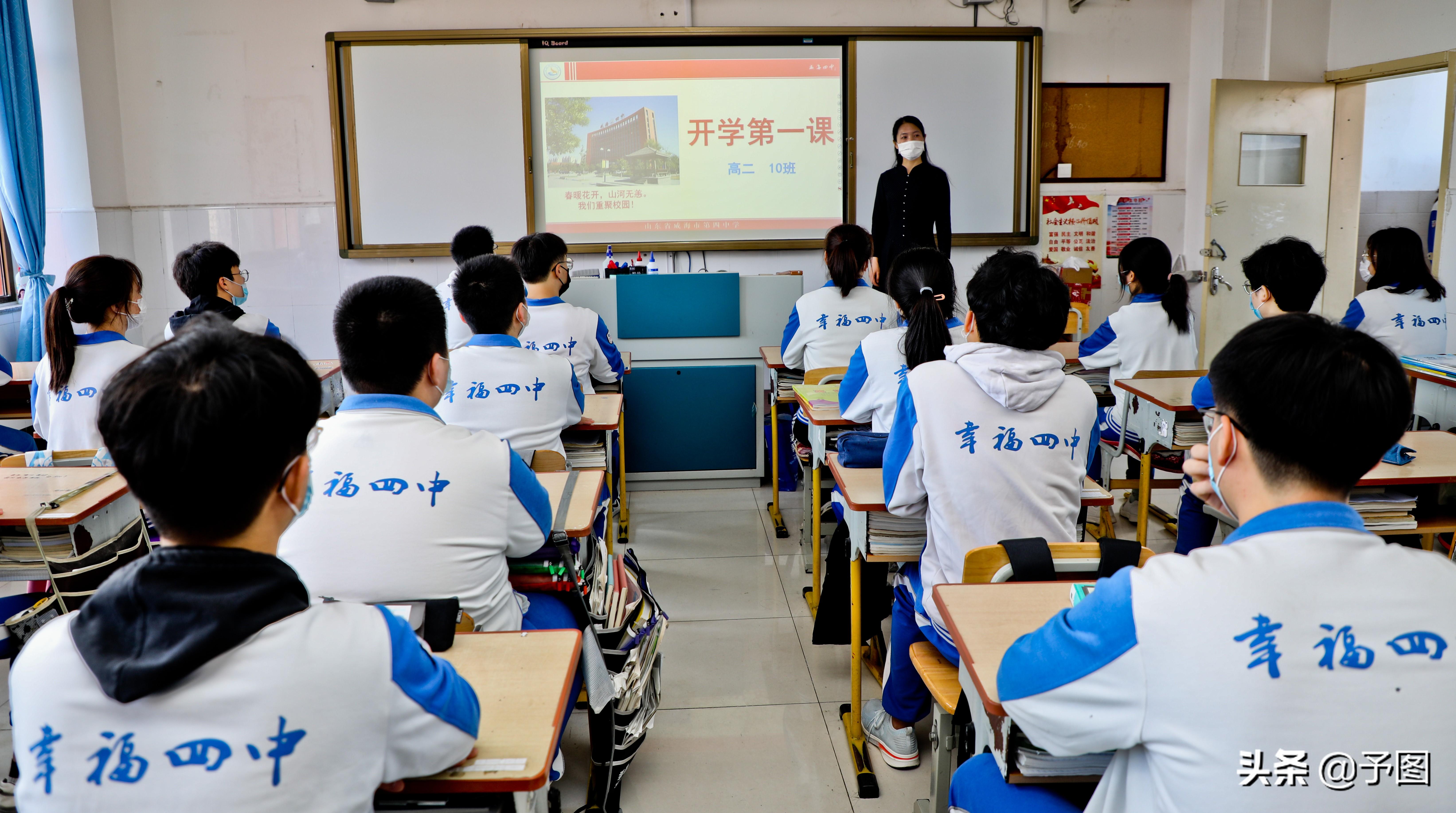 李兰娟最新研究成果与观点，医学领域的耀眼明星
