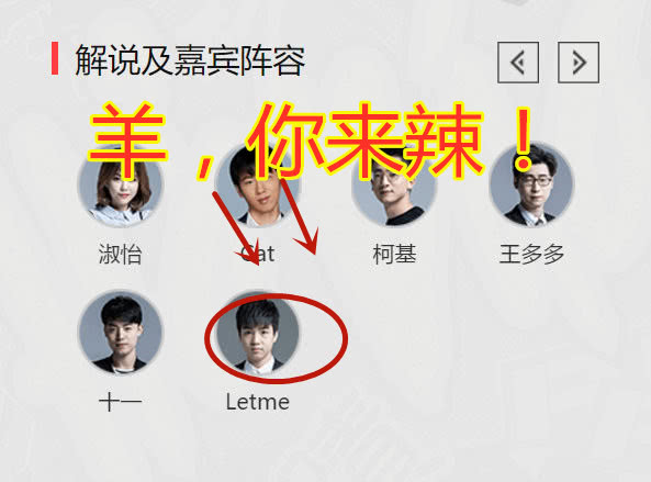 探索前沿科技的最新解说与力量揭秘