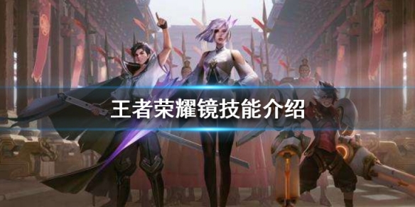 镜的新技能揭秘，探索影像世界的未来无限可能