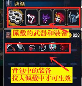 战魂名人最新boss，挑战与荣耀的交融之战