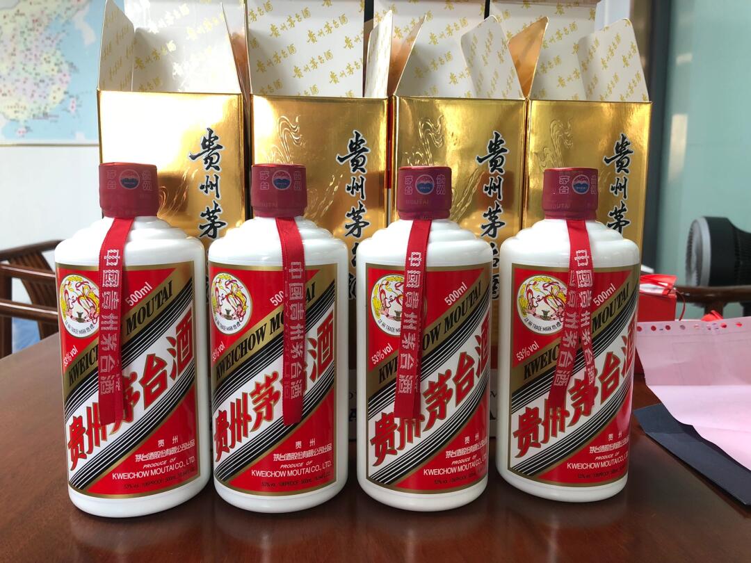 飞天茅台酒最新动态，传承经典，创新未来