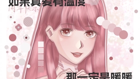 闪暖最新小黑店，时尚潮流探索的新领地