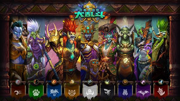 炉石最新版，全新体验与独特魅力大揭秘