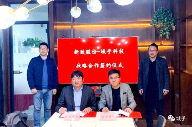 最新区块链产品，重塑数字时代的基石核心力量