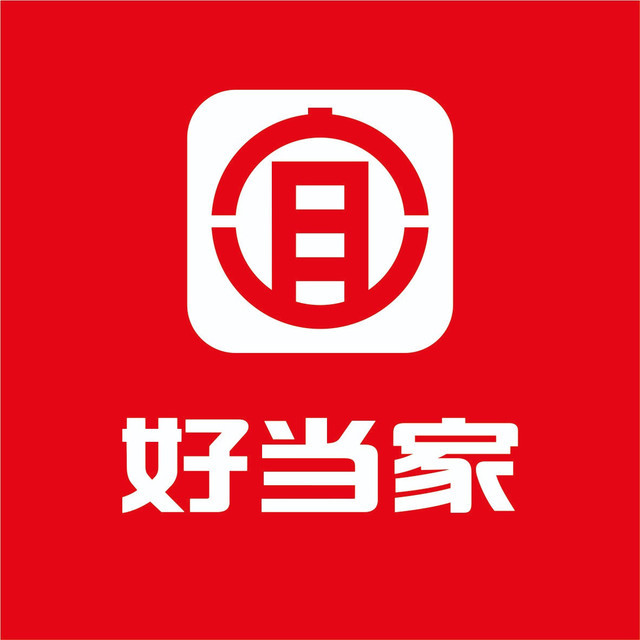 钢质安全门 第60页
