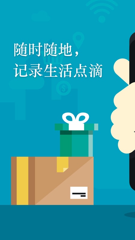 食品机械 第63页