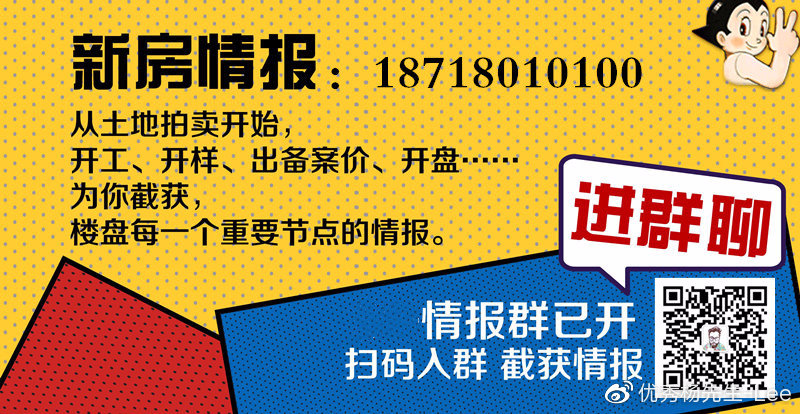 最新一手资讯，引领信息时代先锋力量