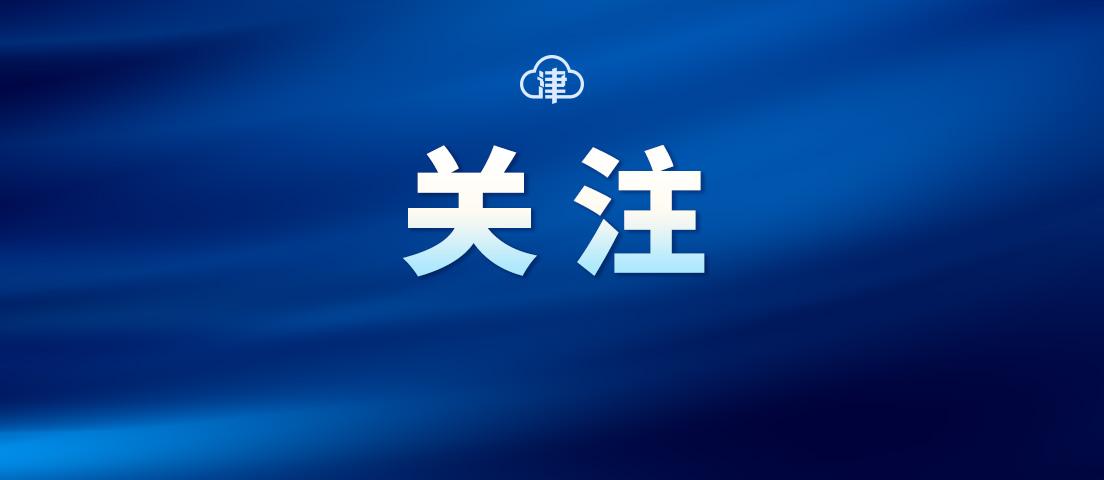 辽林大连最新疫情，坚定信心，共克时艰