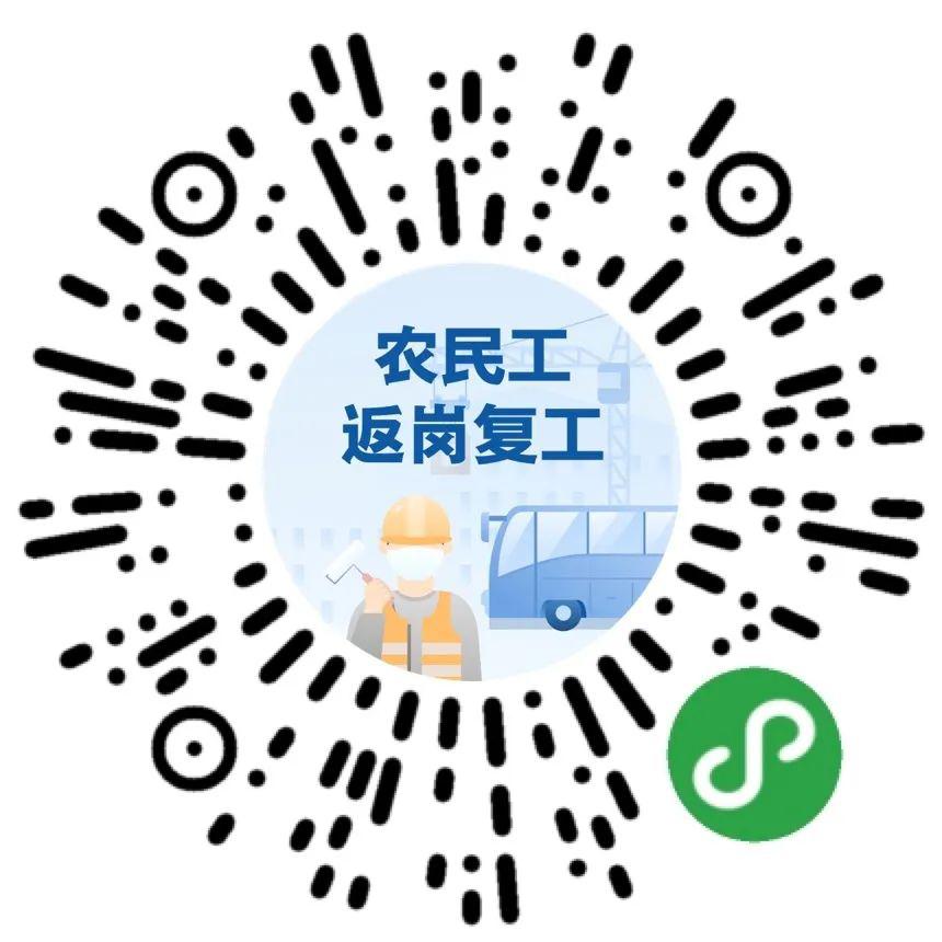 日本疫病最新动态，全面应对与积极防控的措施进展报告