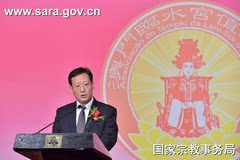 商会简介 第55页