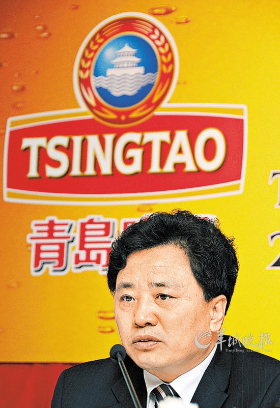 青啤新任领导亮相，引领企业迈向新辉煌