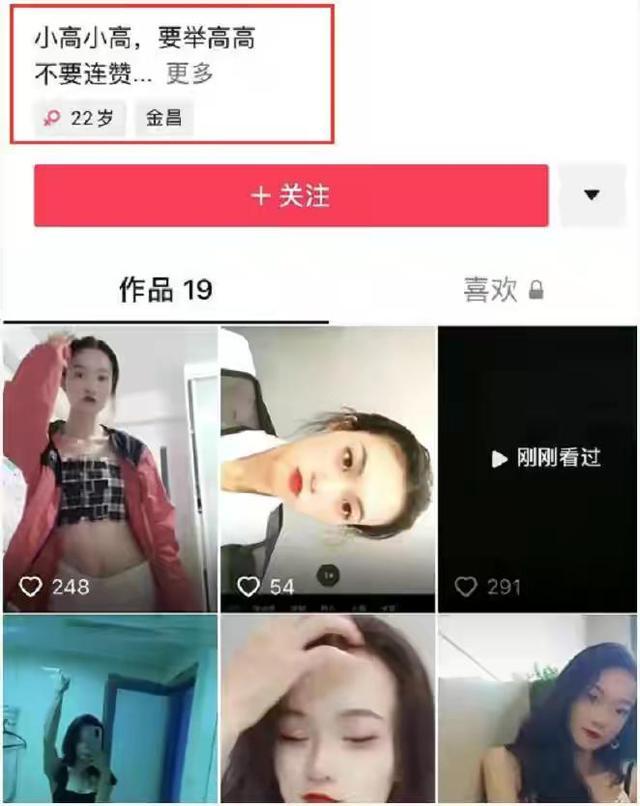本地人最新视频，探索城市新面貌的独家报道
