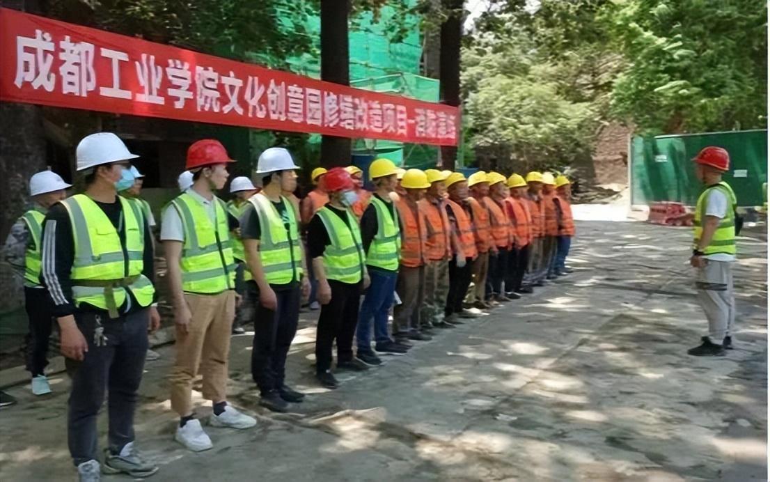 成都疫情最新地点动态分析与更新