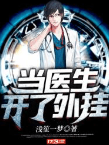 最新章节狂探，揭开神秘面纱下的真相真相揭秘时刻