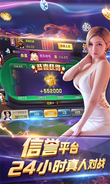 探索数字时代的游戏盛宴，最新棋牌游戏大全 2025版