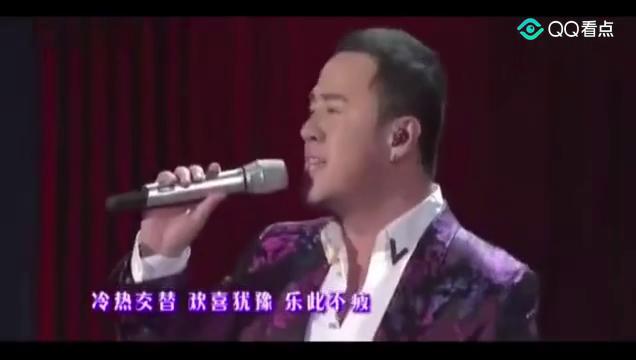 冷凡最新歌曲，引领音乐风潮的新篇章