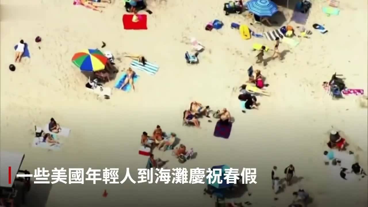 防盗门 第52页