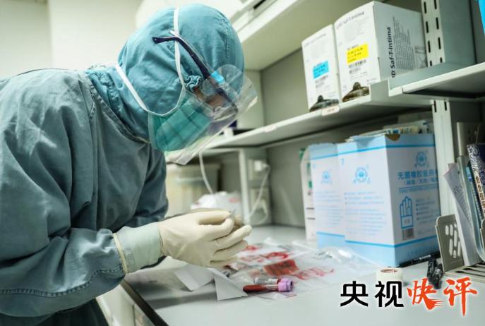 肺炎疫情最新通报央视更新，实时报道疫情动态