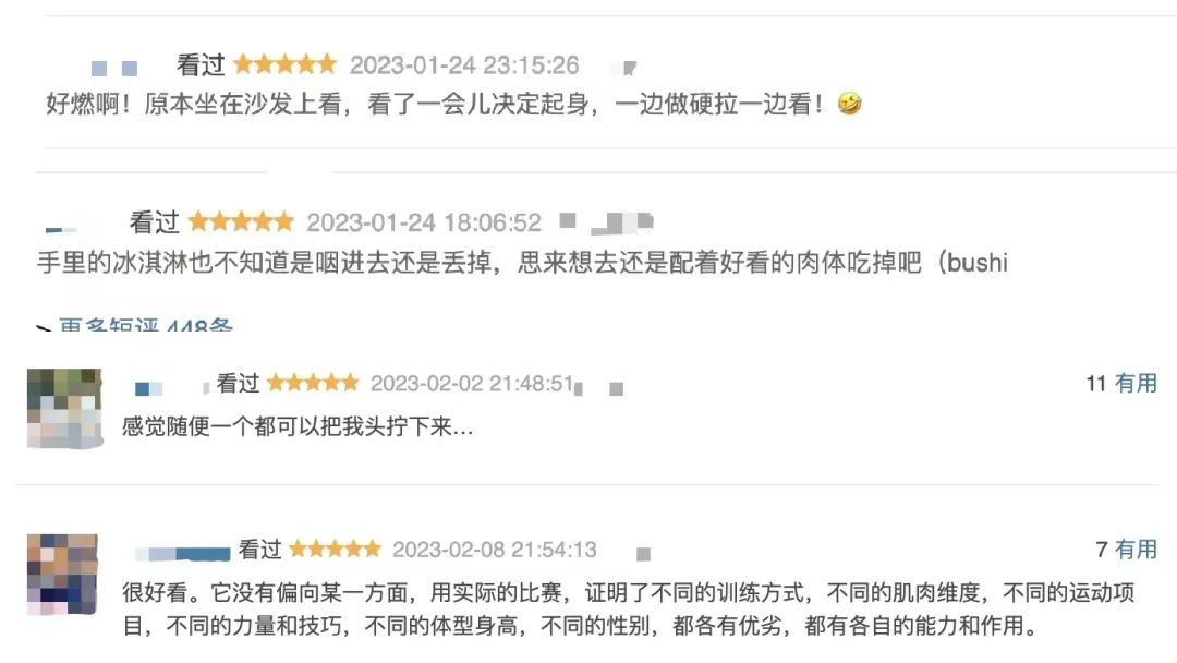 瑟瑟资源站最新动态与发展概览