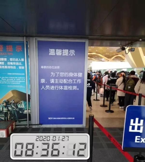 昆铁停运事件深度解析，最新动态与影响探讨