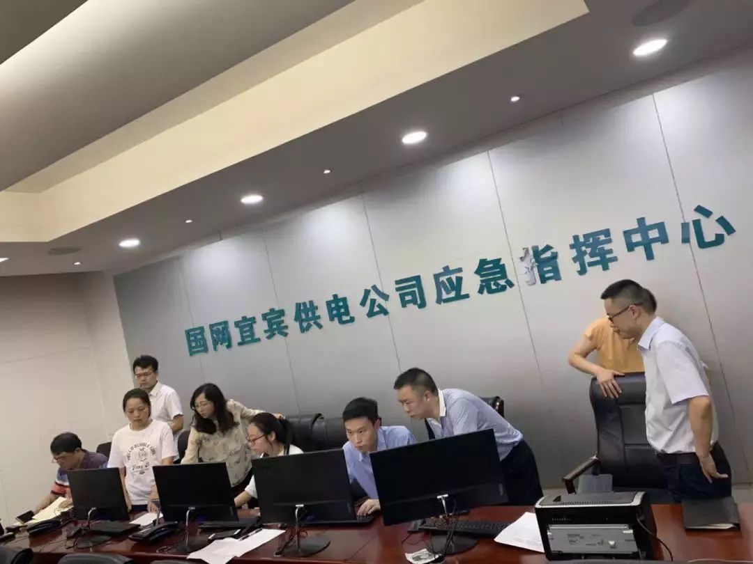 推动能源转型，最新供电消息助力可持续发展
