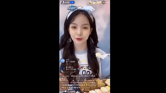陈卓璇最新直播，展现真实自我与无限潜力的舞台