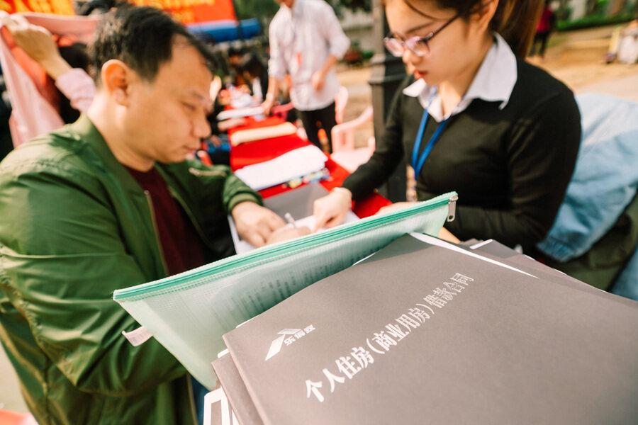 最新人民贷款利率调整，影响及未来展望