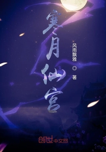 商会章程 第46页