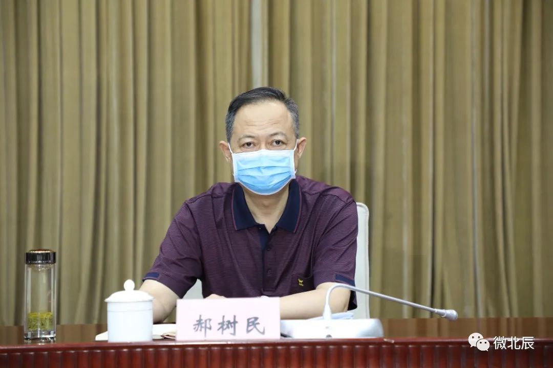 姚新民最新任命，引领未来，共创辉煌成就