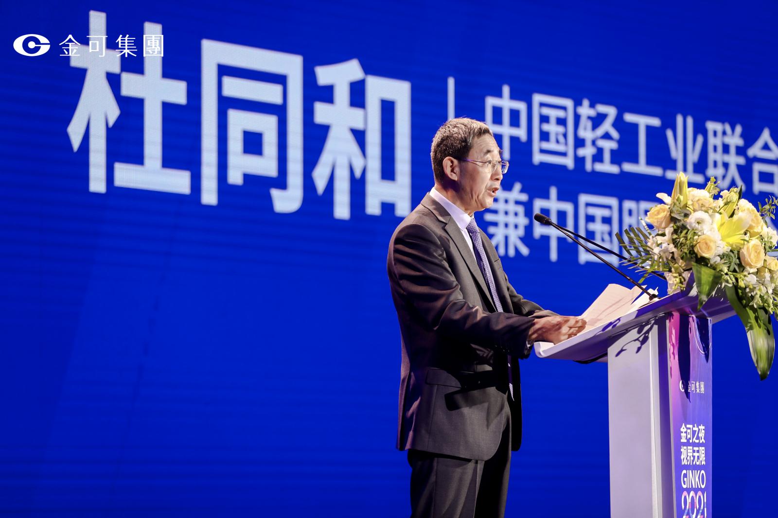 慧视界最新版，探索视觉科技的新纪元