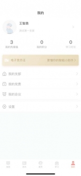 最新色先锋网，探索前沿，潮流引领的时尚平台