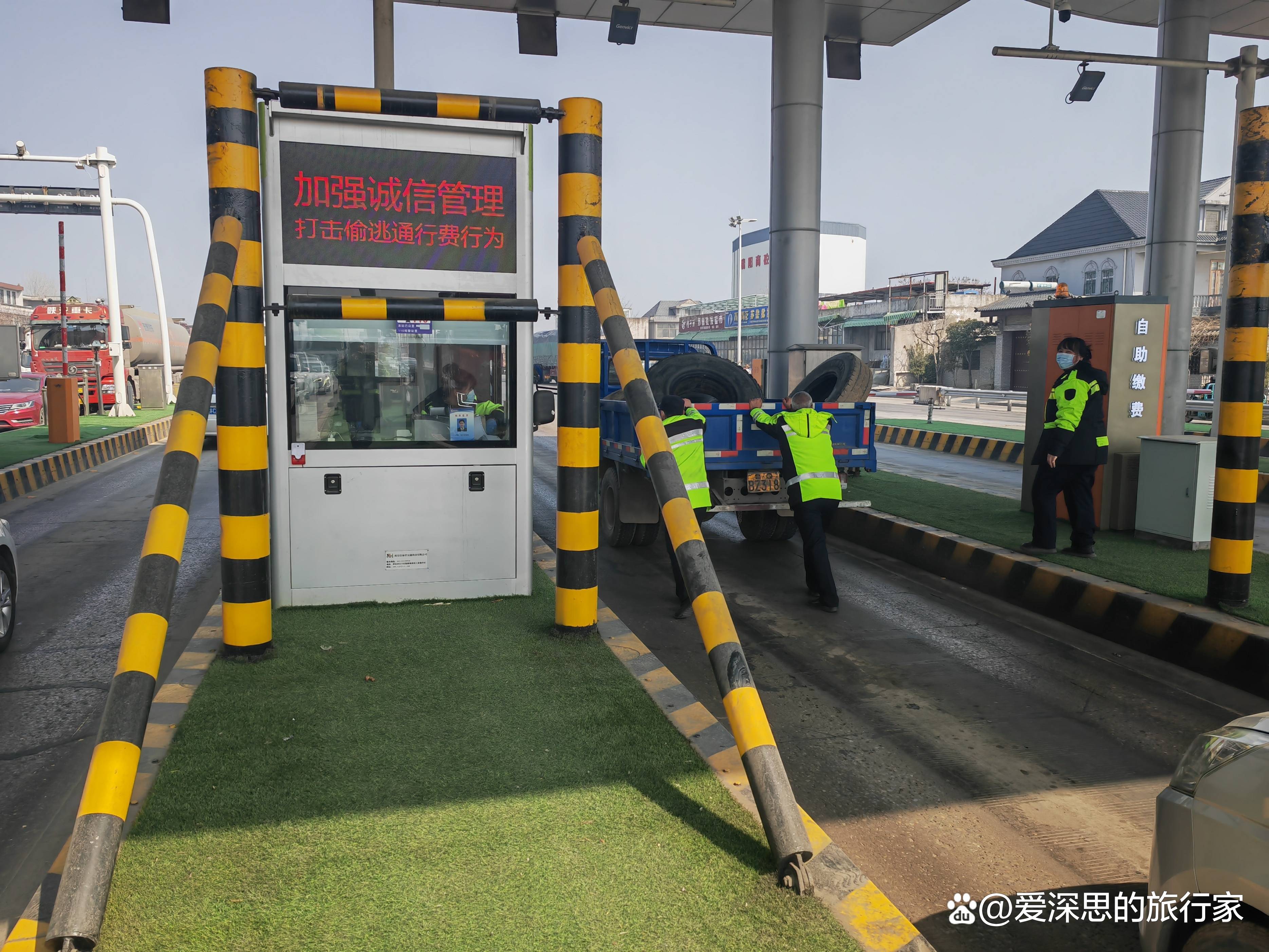 最新收费公路发展及其影响概述