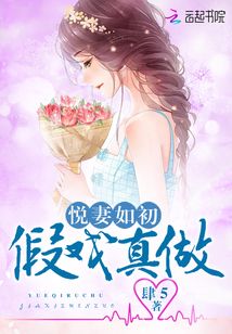 假戏最新章节，真实情感的探索与演绎之旅