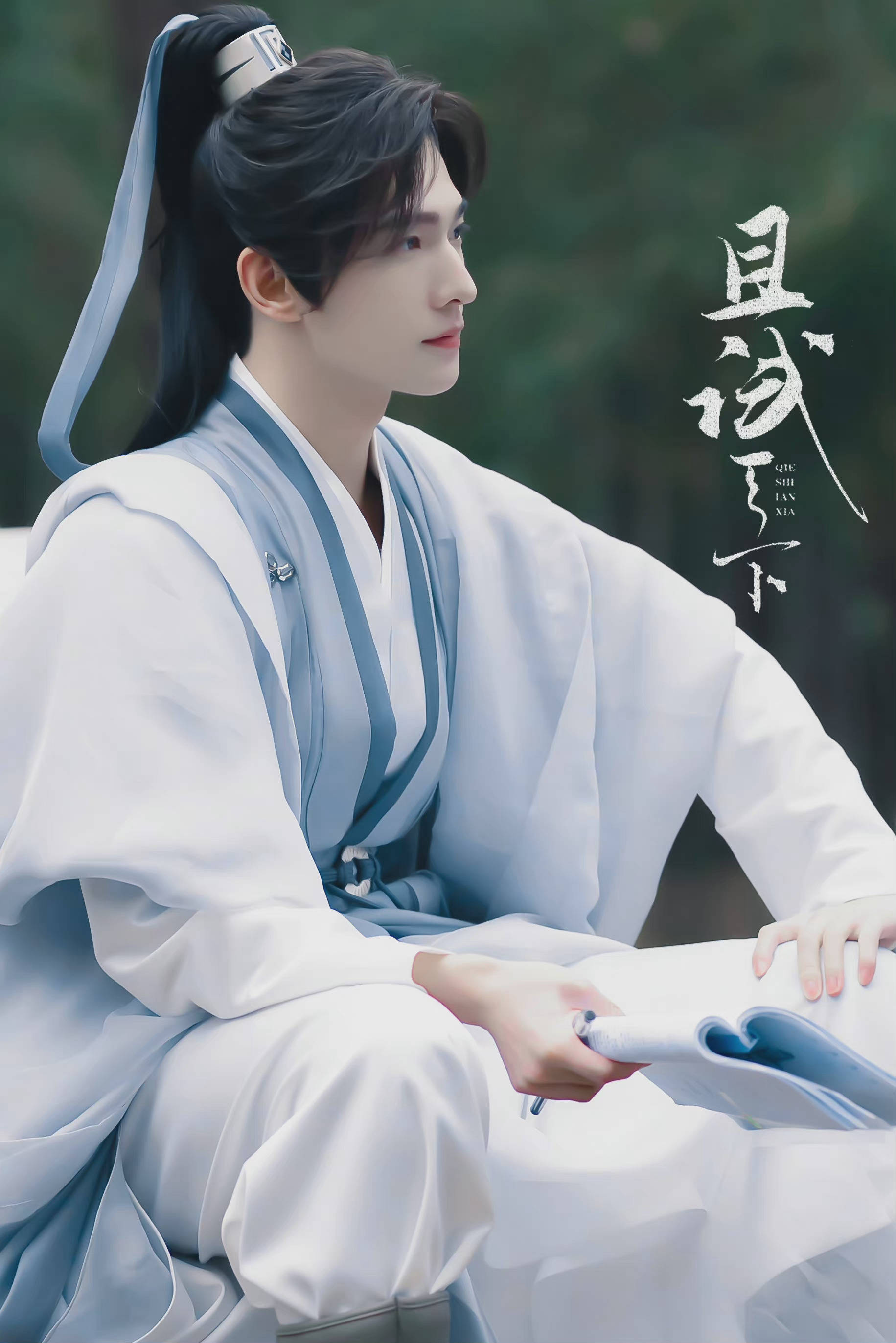 杨洋最新版，展现多面魅力风采