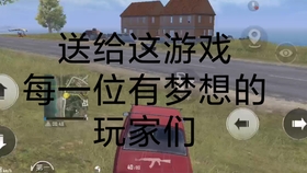 诶亚最新款科技新品，引领潮流之巅