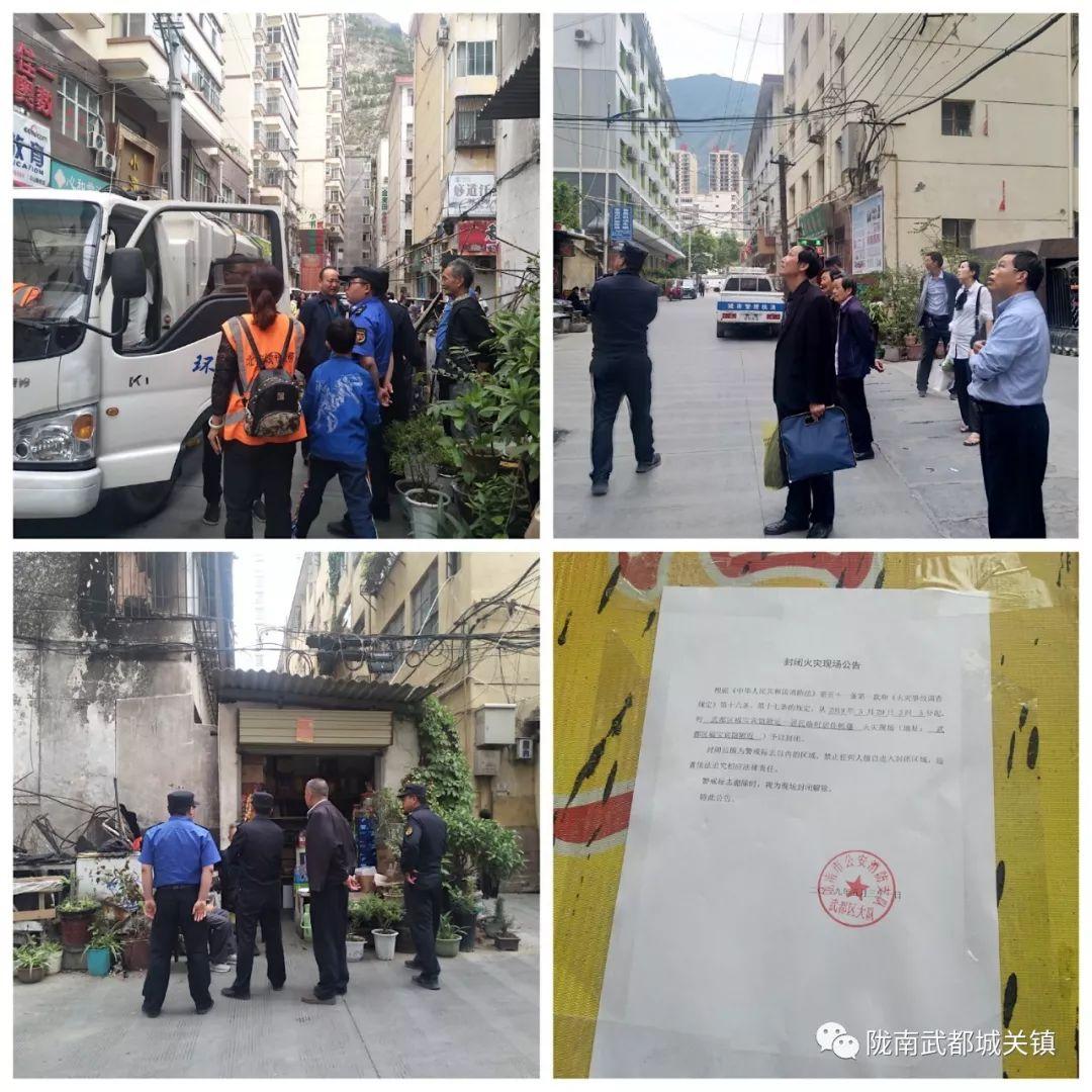 城关镇最新规划，塑造现代化城市新面貌