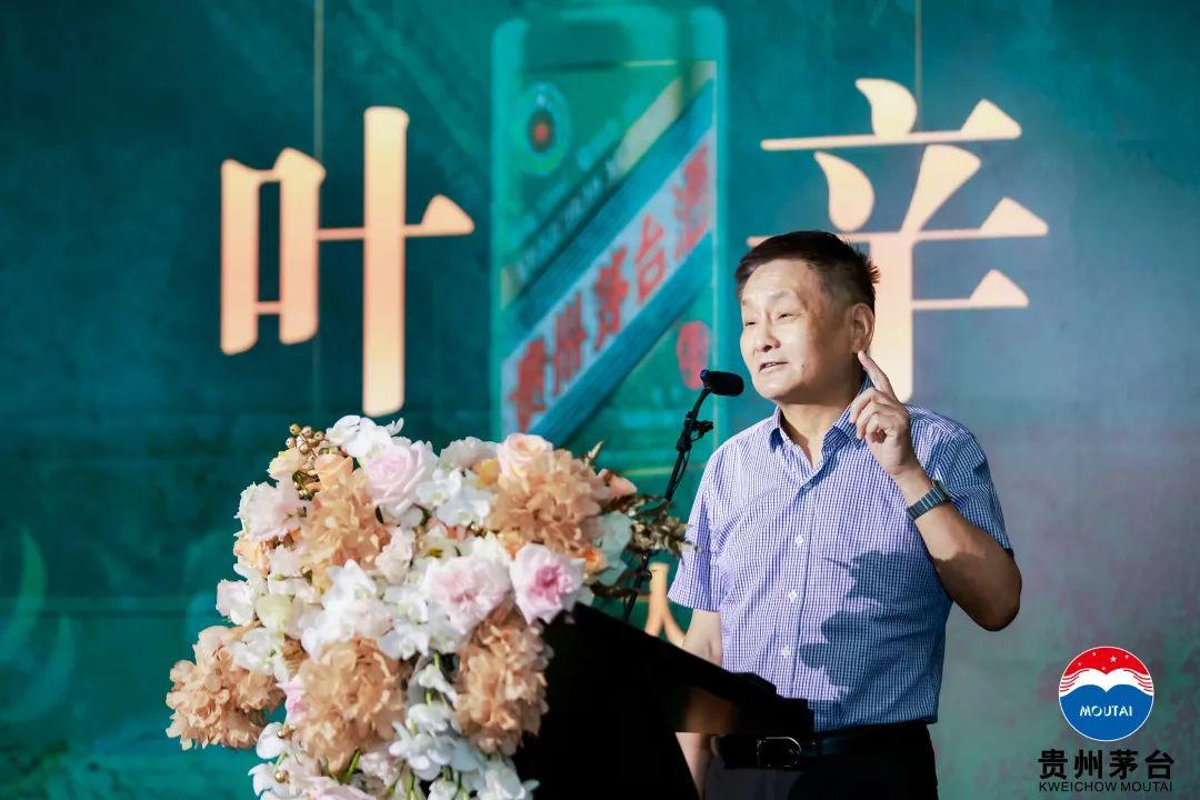 虎茅最新行情价，市场走势与收藏投资价值深度解析