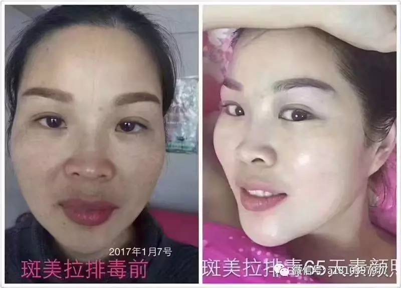防盗门 第45页