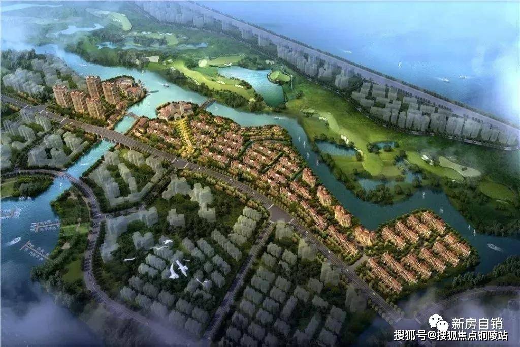 揭秘，绿地长岛最新价格动态，2019年最新价格一览表