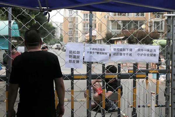 北京最新疫情消息发布，坚定信心，共同抗击疫情