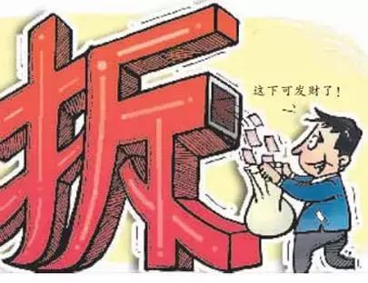 最新房屋拆迁补偿，深入理解、探讨及未来前景